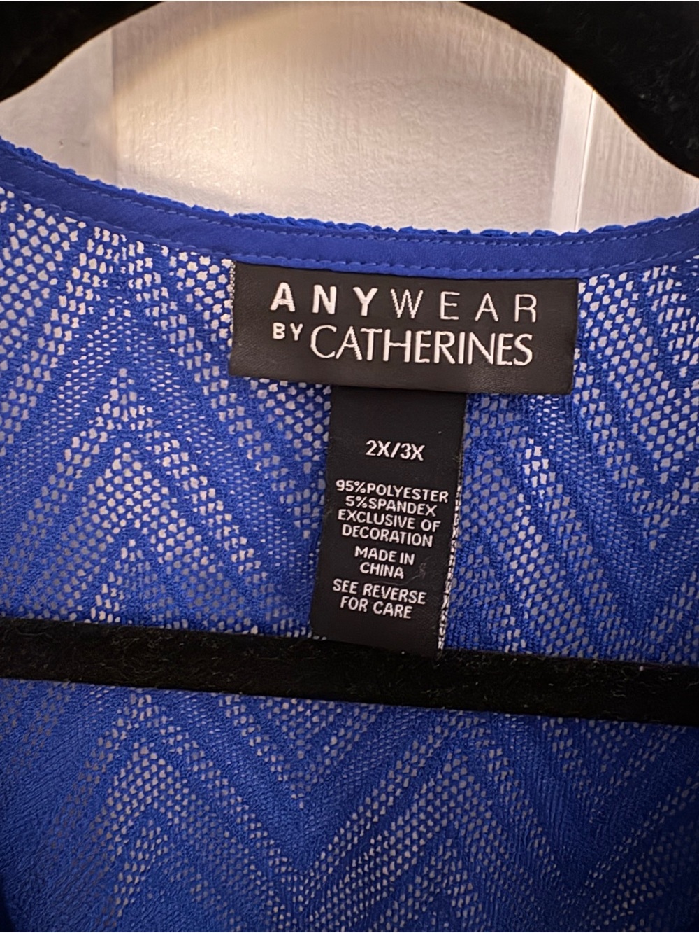 Beautiful Royal Blue Kimono/Cover Up - Picture 2 of 2